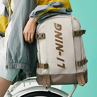 LI-NING 李寧 華晨宇同款李寧雙肩包男女初高中學生電腦背包書包旅游運動包