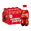 Coca-Cola 可口可樂 碳酸飲料300mlX12瓶