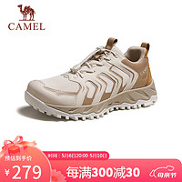 骆驼（CAMEL）男士户外一脚蹬厚底增高休闲登山鞋 G14S090605 米白/杏 43 