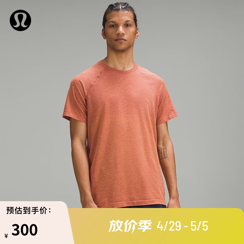 lululemon丨Metal Vent Tech 男士运动短袖 T 恤 透气 LM3DOWS 运动上衣 洋红紫/芒果色 XS