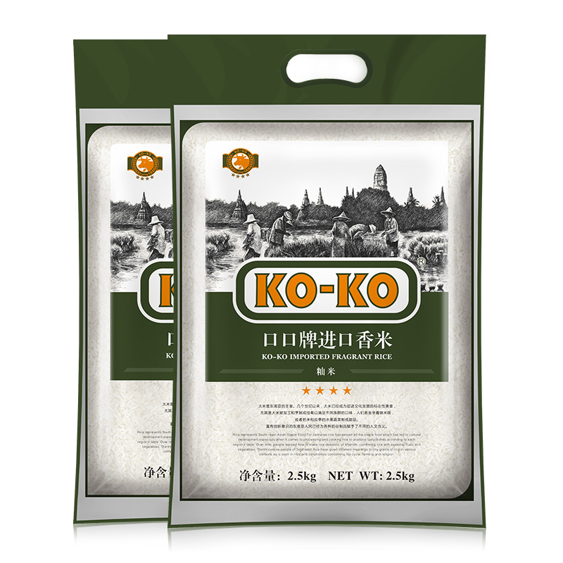 KOKO大米香米2.5kg*2袋长粒香米原粮米粮小包装