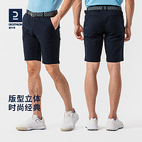 迪卡侬运动休闲短裤男高尔夫短裤五分裤春季宽松舒适SAG1