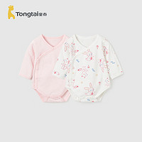 Tongtai 童泰 婴儿连体四季衣服家居包屁衣2件装TS33J433 粉色 80cm