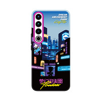 魅族PANDAER City Pop 妙磁抗菌抗摔壳 适用魅族&iPhone 壳 梦幻游乐园（魅族 20 PRO ）