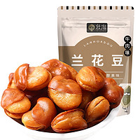 秋淘 兰花豆500g/袋 牛肉味坚果炒货休闲零食干果小吃豆类蚕豆