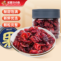 松鼠小分队蔓越莓干烘焙蜜饯果干红宝石果肉脯休闲零食小吃原味 158g/罐
