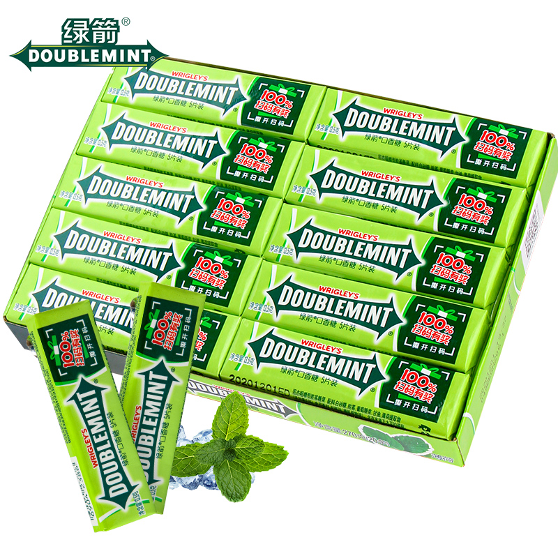 DOUBLEMINT 绿箭 薄荷口香糖40片/盒