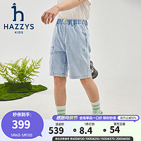哈吉斯（HAZZYS）品牌童装男童五分裤2024夏季柔软舒适轻薄宽松微弹牛仔五分裤 蓝牛仔 145