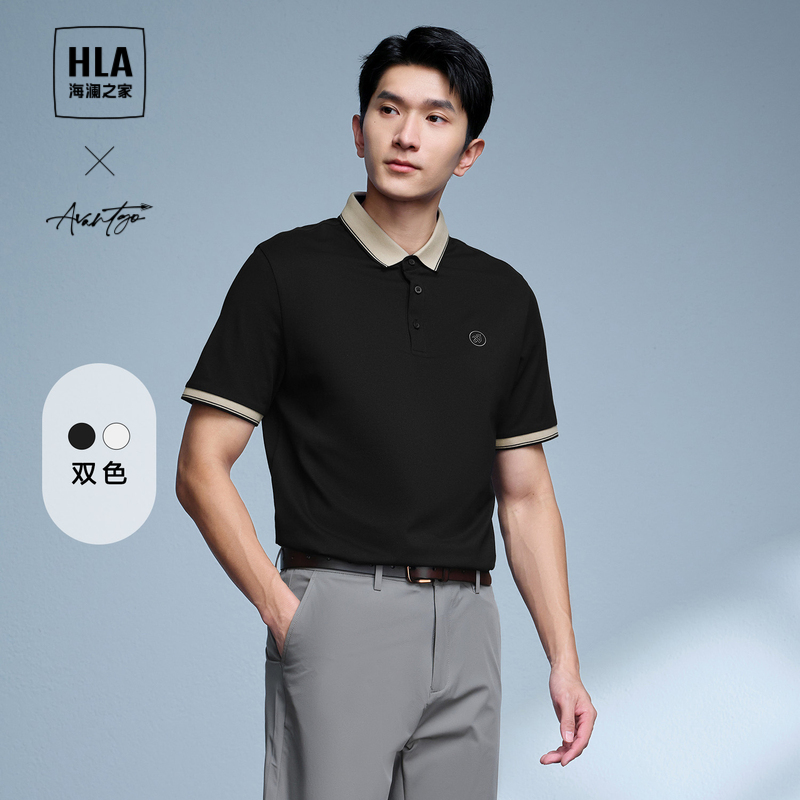 HLA/海澜之家轻商务时尚系列POLO衫24夏季珠地网眼撞色短袖男