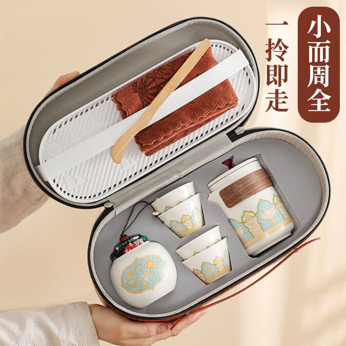 快客杯是什么样子的 663893295ee3c7864.jpg