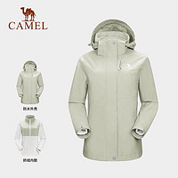 CAMEL 骆驼 三防冲锋衣三合一可拆卸防风防水防污外套 AD22263513