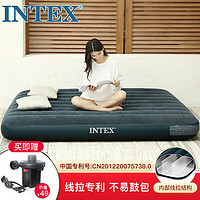 INTEX 充氣床墊露營氣墊床戶外防潮墊 家用空氣床午休雙人折疊床升級款