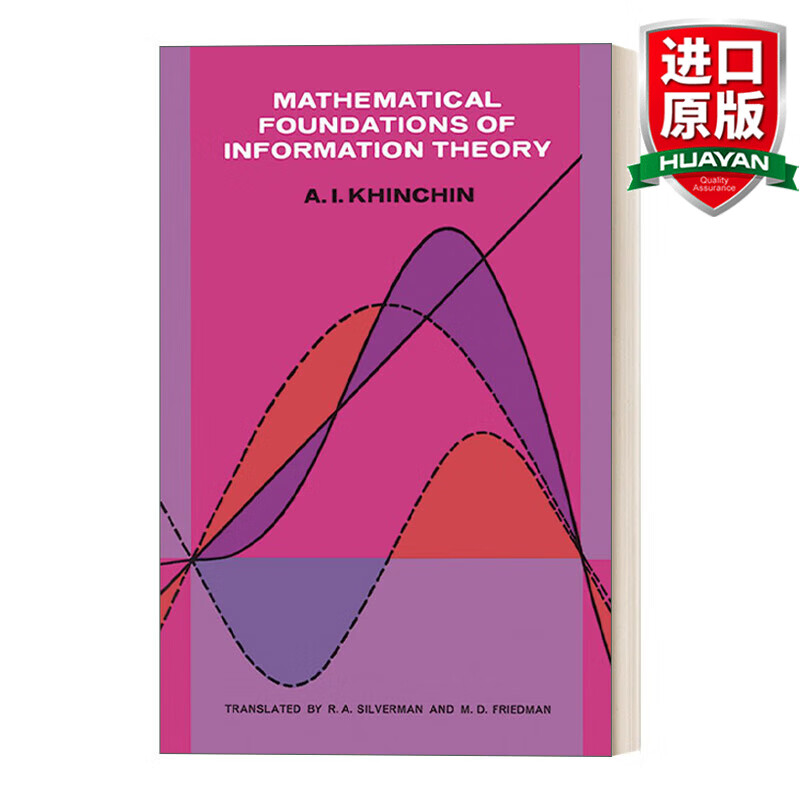 Mathematical Foundations of Information Theory 英文原版 信息理论的数学基础 英文版 英语原版书籍