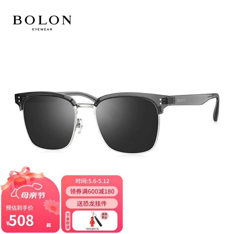 暴龙（BOLON）眼镜偏光太阳镜男复古时尚墨镜潮流眼镜驾驶镜BL6105 D10-暗黑水银