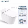 MOEN 摩恩 智能马桶SW1581L低水压感应翻盖全自动坐便器