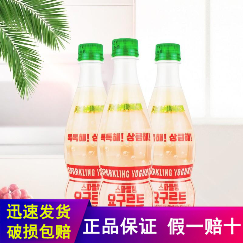 呱呱嘟韩国呱呱嘟 乳酸菌碳酸饮料汽水饮品 400mL 6瓶 【原味】