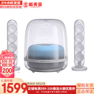 哈曼卡顿 Harman Kardon（Harman/Kardon） 美国无线蓝牙音响音乐琉璃3代Aura Studio3立体声智能音响 水晶四代白水晶