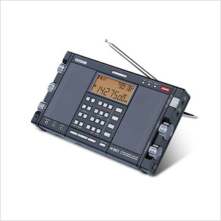 米跃 德生H501全波段收音机单边带双喇叭立体声HIFI音乐播放器蓝牙音箱