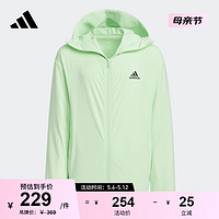 adidas休闲夹克外套男女大童阿迪达斯轻运动JI9796 荧光绿 164CM