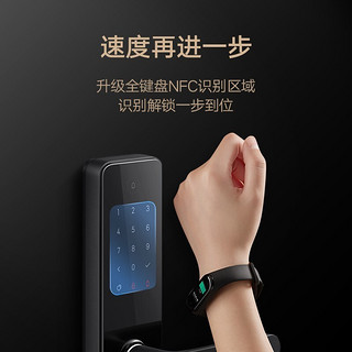 Xiaomi 小米 MI） 智能门锁 1S标准门锁 碳素黑 C级锁芯 指纹锁电子锁密码锁防盗锁