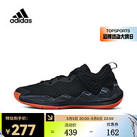 adidas阿迪达斯中性D ROSE SON OF CHI III篮球鞋 IG5559 44.5