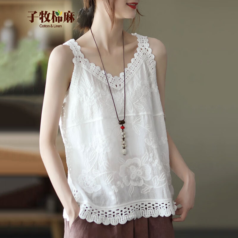 汉服背心吊带穿搭女士,汉服背心吊带穿搭女士图片