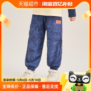 6638bec816ed52054.jpg_d320.jpg
