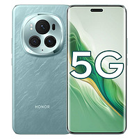 百亿补贴：HONOR 荣耀 Magic6 Pro 新品5G手机