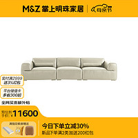 掌上明珠家居（M&Z）大黑牛头层荔枝纹牛皮沙发简约大户型客厅沙发组合 原版3位(左1+中1+右1)丨浅色款