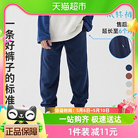 88VIP：ALL BLU 幼岚 「岚标裤」好裤子标准售后延长至6个月24春季新款儿童裤子
