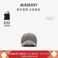 博柏利（BURBERRY）男士 棉质棒球帽80883571