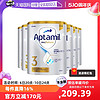 Aptamil 爱他美 白金澳洲版240亿活性益生菌奶粉3段900g6罐1岁以上