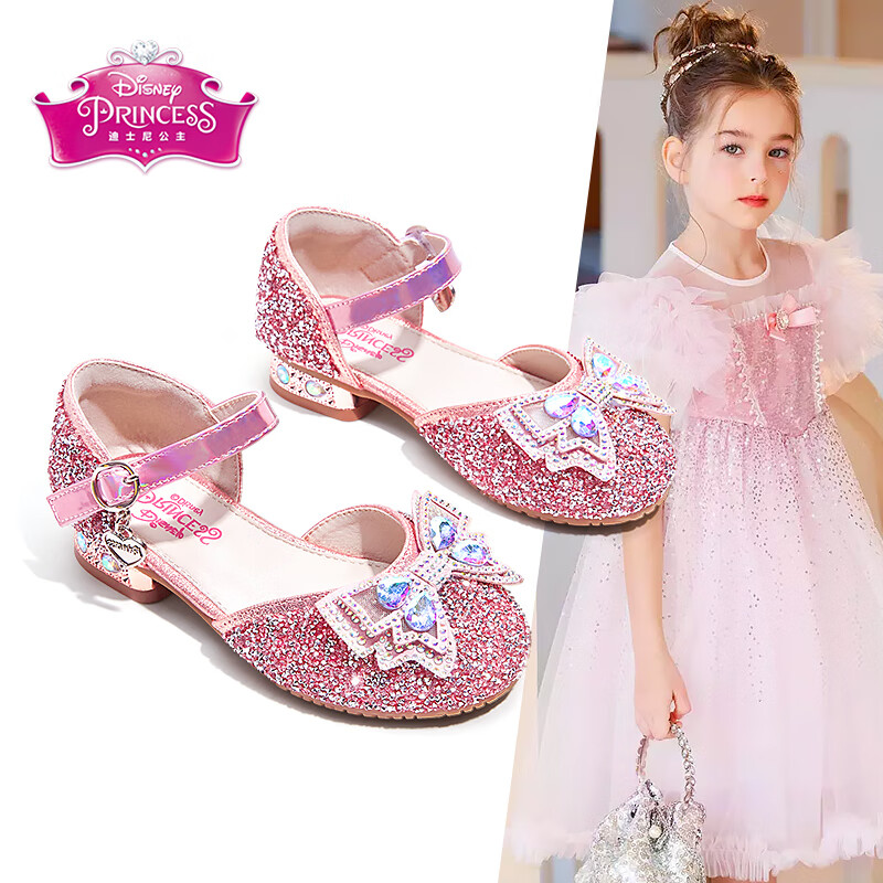 迪士尼童鞋女童公主鞋夏季断腰皮鞋水晶时尚高跟鞋DP21572 粉色 31码  31码（鞋内长19.5cm）