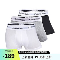 卡尔文·克莱恩 Calvin Klein CK平角内裤男士套装3条装送男士礼物 U2664G 998 白灰黑 L