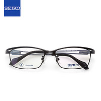 精工(SEIKO)眼镜框运动系列男女时尚全框钛材近视眼镜架HZ3601 193哑黑 55mm 193哑黑色