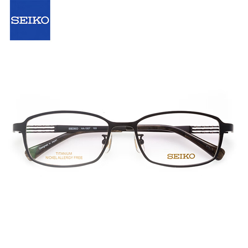 精工(SEIKO)眼镜框经典系列男士全框商务钛材近视眼镜架HA1507 193哑黑 55mm 193哑黑色