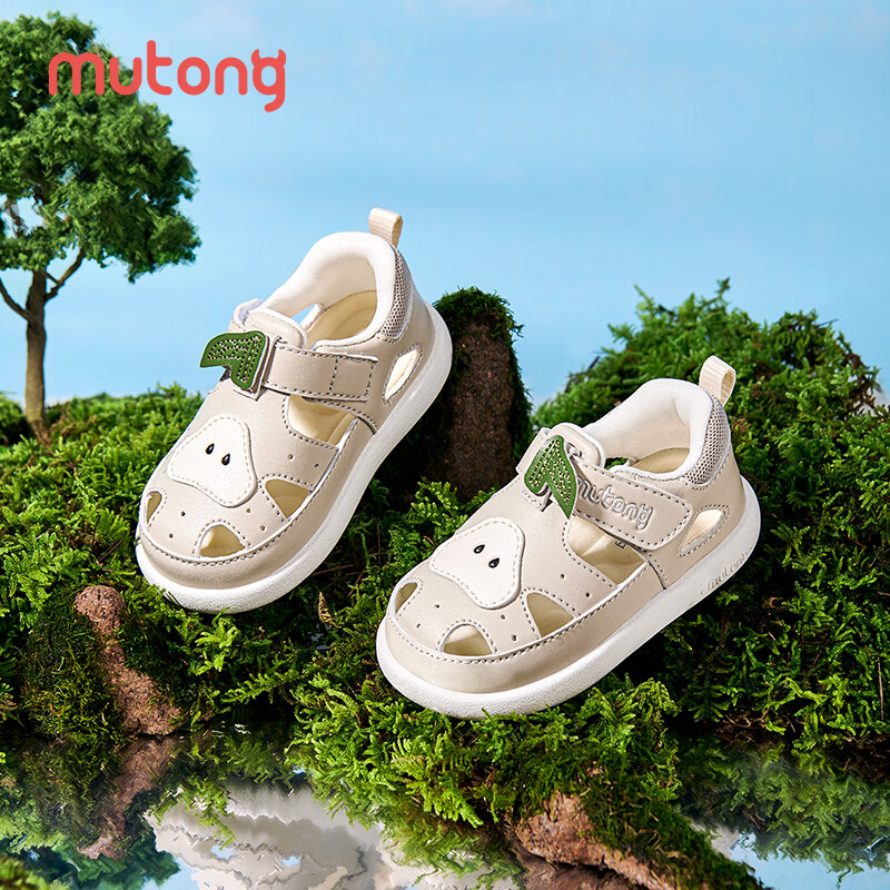 牧童婴儿学步鞋2024夏季宝宝包头凉鞋女童软底防滑男童机能鞋 奶油灰 24码 鞋内长16.0cm