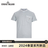 STONE ISLAND石头岛 24春夏 纯色薄款短袖正面徽标T恤 天蓝色 801521957-XL