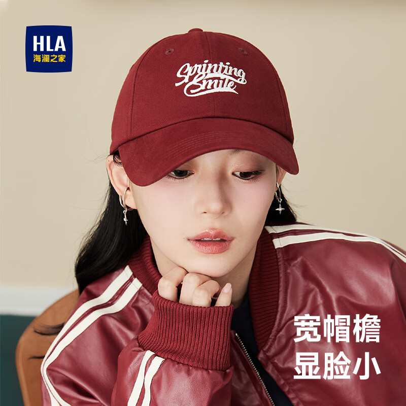 时尚软顶棒球帽夏季 663920fed30d23413.jpg