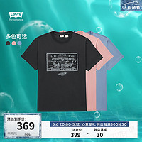 Levi's【此沙同款】李维斯24夏季男士针织休闲印花短袖T恤 蓝色 001AL-0003 M