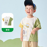 BALIPIG 巴厘小猪 婴儿短袖T恤夏季薄款儿童超萌可爱男童衣 草绿（纯棉） 100cm