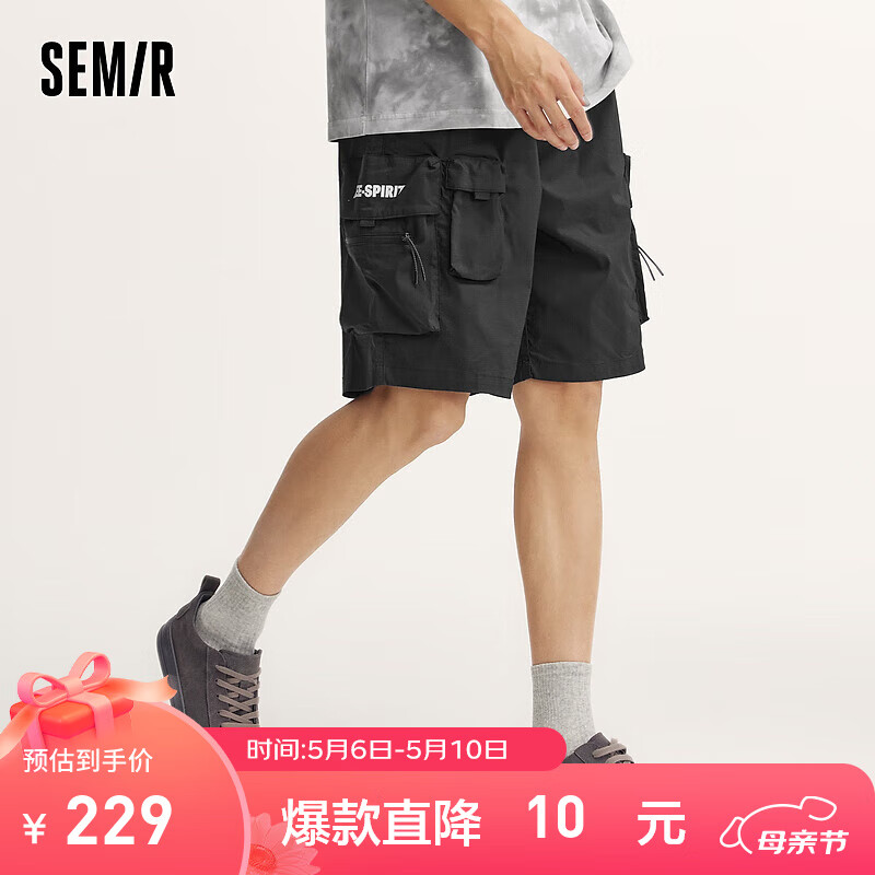 森马（Semir）休闲中裤男2024夏季宽松工装短裤松紧腰五分裤 黑色90001 165/70A/S