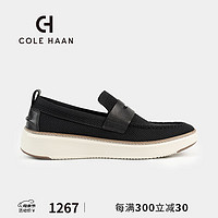 colehaan/歌涵 男鞋乐福鞋 2024春夏透气黑色一脚蹬网面休闲鞋C40048 黑色 44