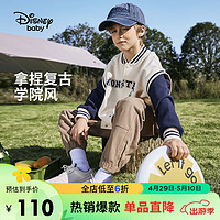 迪士尼（DISNEY）童装儿童男女童棒球服外套肌理感学院风上衣24春DB411IE08蓝150 藏蓝