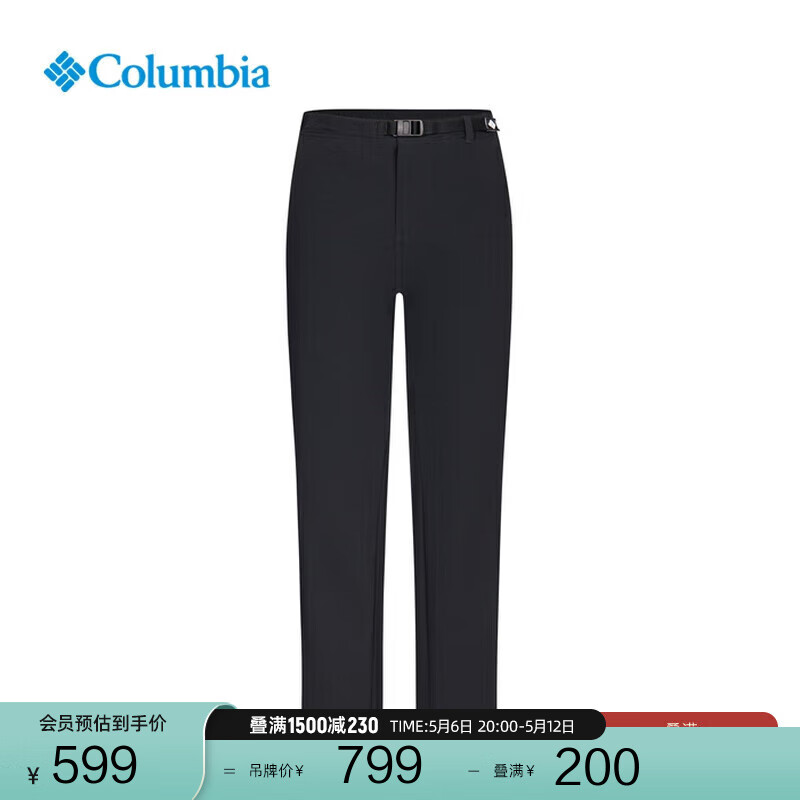 哥伦比亚Columbia哥伦比亚户外24春夏女子拒水干爽徒步休闲长裤XL9049 010 XL(170/70A)