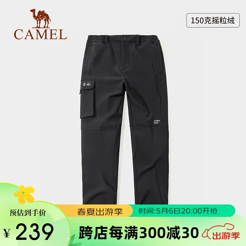 骆驼（CAMEL）户外宽松软壳裤户外防风防寒工装直筒运动长裤 A23CA4a9007 幻影黑女 XL