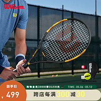 威尔胜（Wilson）男女通用舒适减震大拍面进阶穿线网球拍PRO STAFF  PRECISION 【橙黑撞色】 WR073510U2