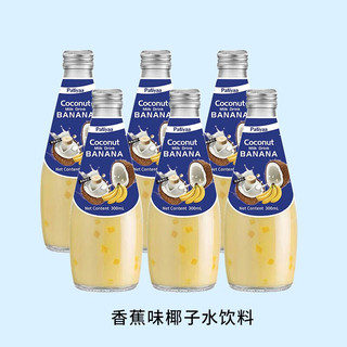 CHABAA 芭提娅 椰子水饮料香蕉味 3瓶 多款可选