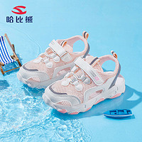 哈比熊童鞋夏季儿童网布鞋女童运动凉鞋男童单网运动鞋GU8002 粉色31码 粉色2