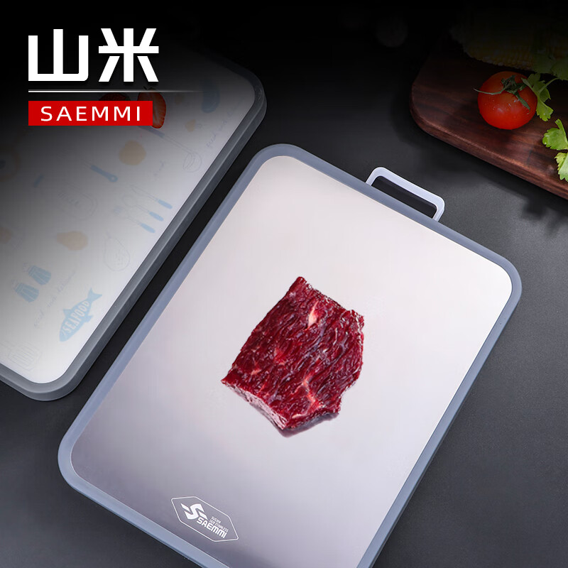 Saemmi304不锈钢双面菜板加厚砧板厨房家用PP塑料切菜板切水果案板粘板 304不锈钢双面菜板